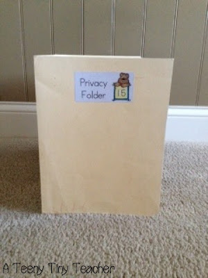 school privacy folders